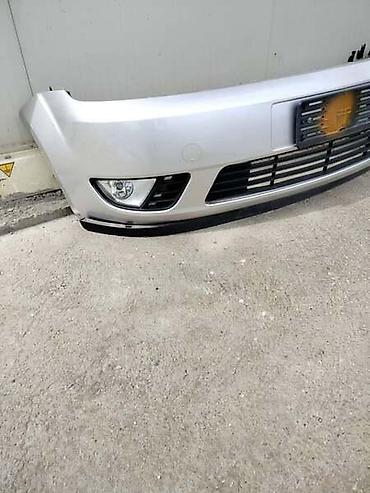 PREDNJI BRANIK ZA FORD FIESTA OD 2002. DO 2008. GOD. | Prednji