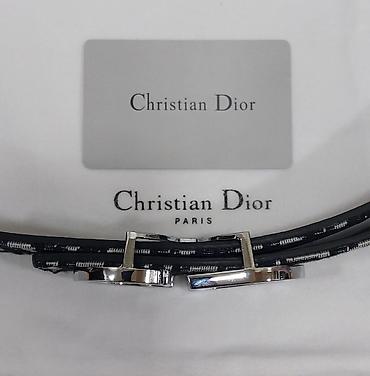 Kəmərlər: Kəmər, Yeni — 13