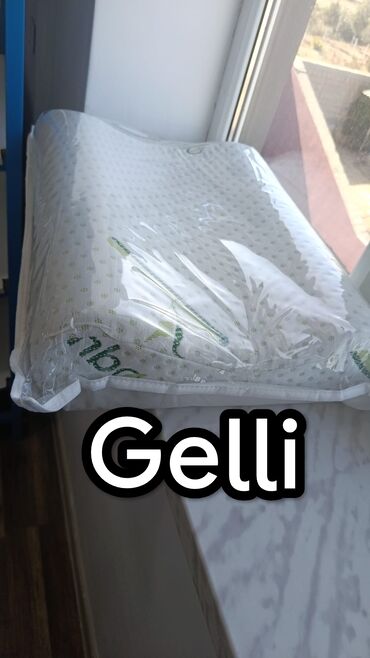 Matraslar: Yeni, Ortopedik matras