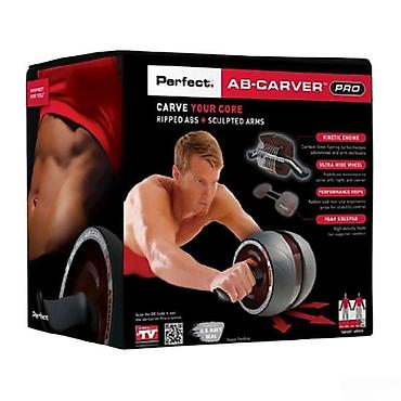 İdman və istirahət: AB Carver ProAB Carver Pro AB Carver Pro qarın əzələlərini — 1