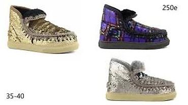 Gležnjače: MOU, VRHUNSKI MODELI HIT 2025-26 | Novo! ! ! Apsolutni hit u — 21