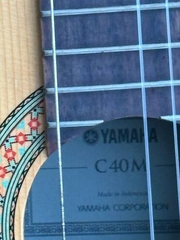 yamaha fortepiano: Klassik gitara, Yamaha, İşlənmiş