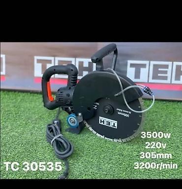 Алмазная отрезная машина (штроборез/резчик) TEH TC 30535. Технические