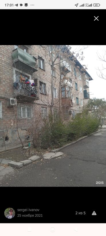 пол дом бишкеке: 2 комнаты, 42 м², Хрущевка, 3 этаж, ПСО (под самоотделку)
