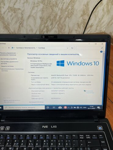 Otaqların günlük kirayəsi: Nexsus botbukk tam işlek geç bir broblemı yoxdu sadece zaryatka az — 6