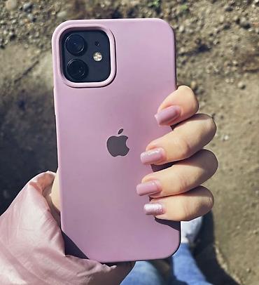 iphone notebook: IPhone 12, Göy, Barmaq izi — 1