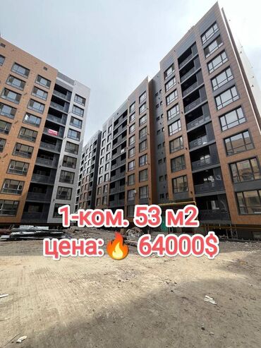 квартира берилет аламедин базар: 1 бөлмө, 53 кв. м, 108-серия, 7 кабат, Евроремонт
