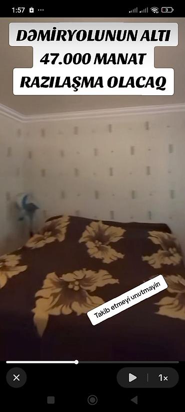 дом в баку: 3 комнаты, 200 м² — 4