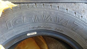 мокрый: Зимние шины Toyo Observe Ice Navi 7 - Размер: 215/65 R16 - Индекс — 1