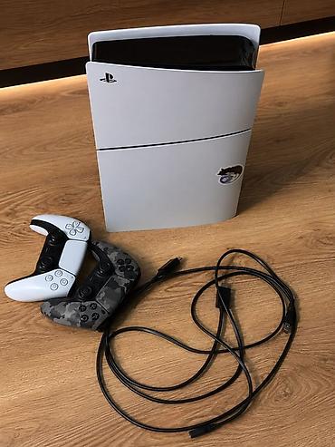 Игровая консоль Sony PlayStation 5 a slim с комплектом аксессуаров. +3