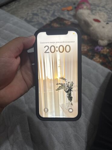 iphone 8 plus цена в бишкеке: IPhone 12 Pro, Колдонулган, 256 ГБ, Black Titanium, Заряддоочу түзүлүш, Коргоочу айнек, Каптама, 78 %