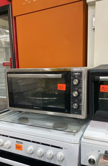 Mətbəx üçün digər texnika: Duxovka Simfer, Elektrik, rəng - Boz, Ayrıca dayanan, İşlənmiş
