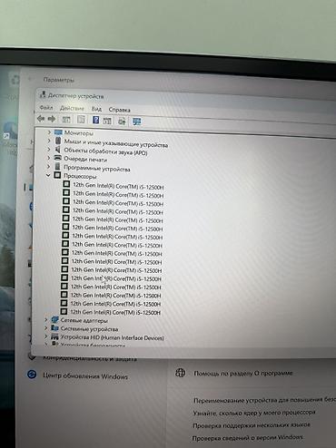 redmo note 10 pro: Ноутбук сатылат Redmi Book pro 16/512 Абалы ото жакшы Зардка сумкасы — 4