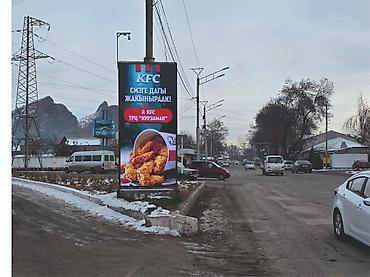 сломан экран: Сдаем в аренду ЛЭД экраны в городе Ош для реламы вашей продукции. На — 9