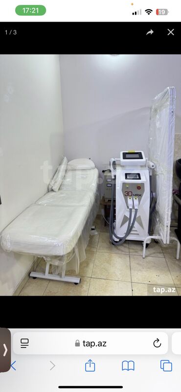 tatto aparatı: Эпиляция, Удаление татуажа, Карбоновый пилинг, Ледяной лазер