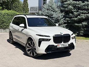 2023: BMW X7: 2023 г., 3 л, Автомат, Бензин, Внедорожник — 1