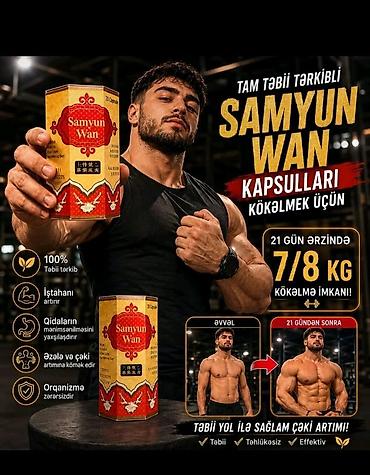 tebii sac satiram: Samyun Wan kapsulları – çəkini artırmaq və sağlam şəkildə həcmi — 1