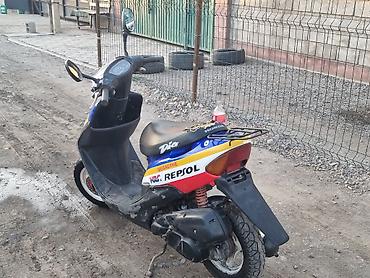 Honda, 50 куб. см, Бензин, Б/у