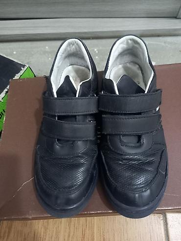 adidas boost: Детские кроссовки/полуботинки, черные, на липучках (две застёжки на — 1