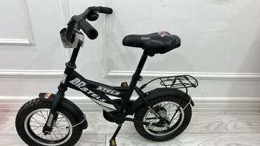 Uşaq velosipedləri: İki təkərli Uşaq velosipedi Stels, 14"