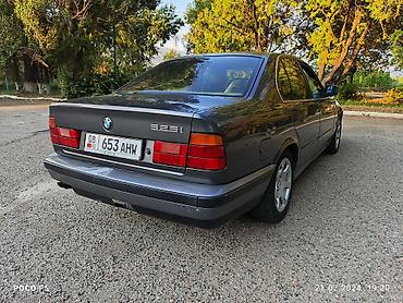 daewoo l: BMW 5 series: 1991 г., 2.5 л, Автомат, Бензин, Седан — 3