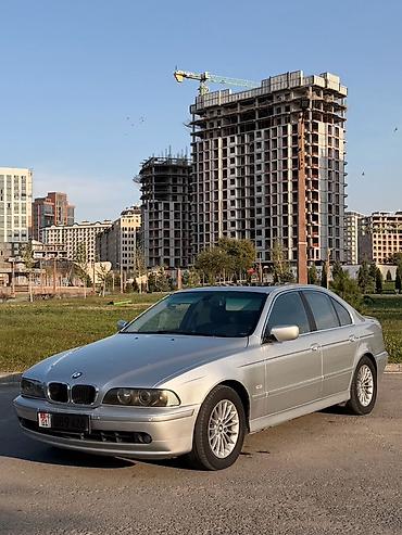 e46 bmw: BMW 5 series: 2002 г., 2.5 л, Автомат, Бензин, Седан — 2