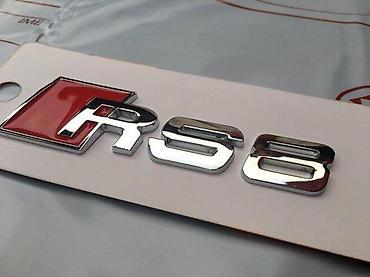divided marka: NATPIS ZNAK AUDI RS8 - METALNI | Viber — 1