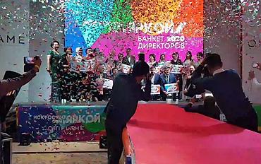 Организация мероприятий: Организация мероприятий | Букеты, флористика, Ведущий, тамада, Аниматоры — 14