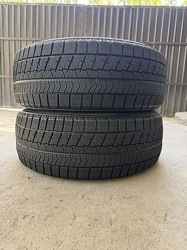 2055517: Шины 205 / 55 / R 17, Зима, Б/у, Пара, Легковые, Япония, Bridgestone — 1