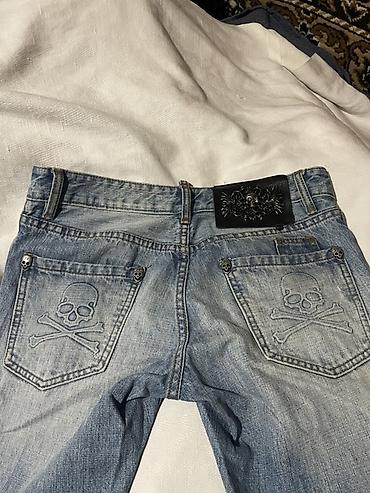 jins: Cins şalvar, Philipp Plein, XS — 2