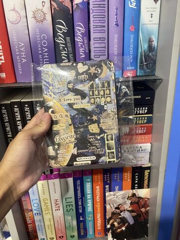 градусник электронный детский: Электронная книга, Kindle, цвет - Черный