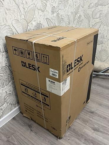 веса гонка: Стиральная машина автомат BLESK BHW70-IN1439W - Тип: автомат — 1