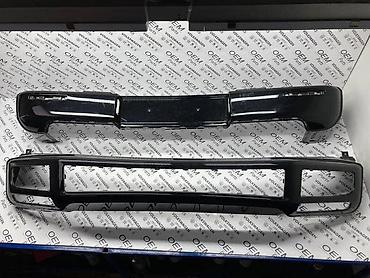 b3 dimenzije: BRANIK PREDNJI ZADNJI G KLASA ZA MERCEDES BENZ G 230, G 240, G 250 — 1