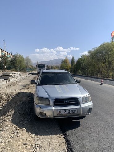 машина алам арзан: Subaru Forester: 2005 г., 2 л, Автомат, Бензин