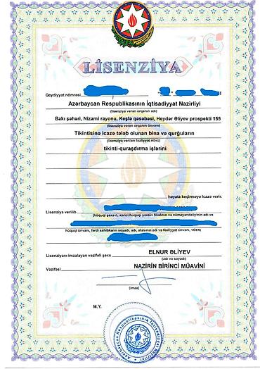 Готовый бизнес: TAM PAKET LİSENZİYALI TİKİNTİ ŞİRKƏTİ SATILIR (SAHİBİNDƏN) Cari ildə — 1
