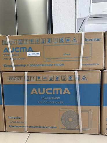 Настенные кондиционеры: - Midea Easy (инвертор) - AUX - Topzer - Haier DUKE - AUCMA — 3