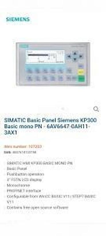 Auto delovi, gume i tjuning: Siemens SIMATIC panel monitor KP300 + CPU modul S7 1200. Siemens lcd — 17