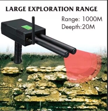 Metal axtaran aparatlar: Профессиональный Подземный дальний металлоискатель AKS Plus Finder для