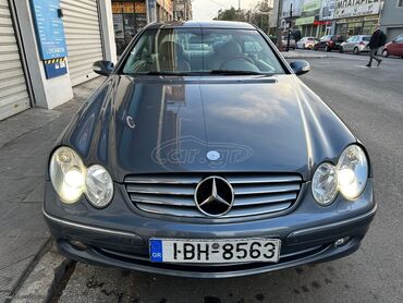 Μεταχειρισμένα Αυτοκίνητα: Mercedes-Benz CLK 200: 1.8 l. | 2005 έ. Κουπέ