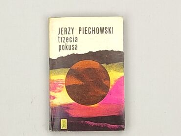 Book, genre - Non-fiction, condition - Very good