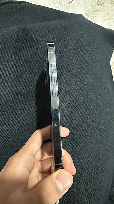 iphone 11pri: IPhone 14 Pro, Б/у, 256 ГБ, Кабель, 81 % — 5