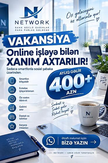 SMM menecer tələb olunur lalafo.az -da SMM menecer tələb olunur