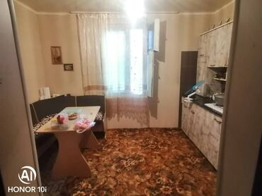 Продажа домов: 2 комнаты, 54 м², 1 этаж, Косметический ремонт