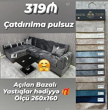 Диваны: Künc divan yeni — 1