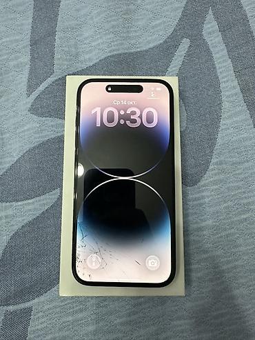 iphone 1e: IPhone 14 Pro, Б/у, 256 ГБ, Черный, Чехол, Коробка, 100 % — 1