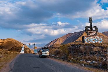 вакансия скотник: Требуется Пастух, Оплата: Ежемесячно, Питание — 1