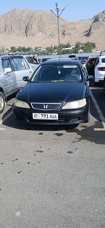 хонда корд: Honda Accord: 1999 г., 1.8 л, Механика, Бензин, Седан — 2