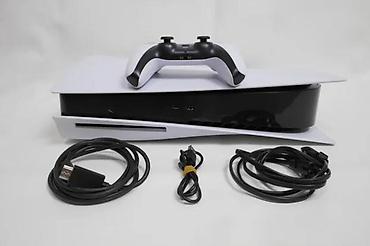 PS5 (Sony PlayStation 5): ⬆️⬆️⬆️ Kompletna ponuda igara, konzola i opreme klikom na \"Kp — 4
