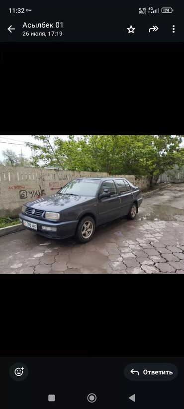 Volkswagen: Volkswagen Vento: 1994 г., 1.8 л, Механика, Бензин, Седан