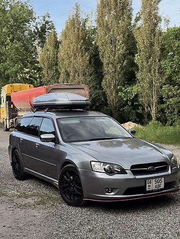 Subaru: Subaru Legacy: 2005 г., 2 л, Автомат, Бензин, Универсал — 1